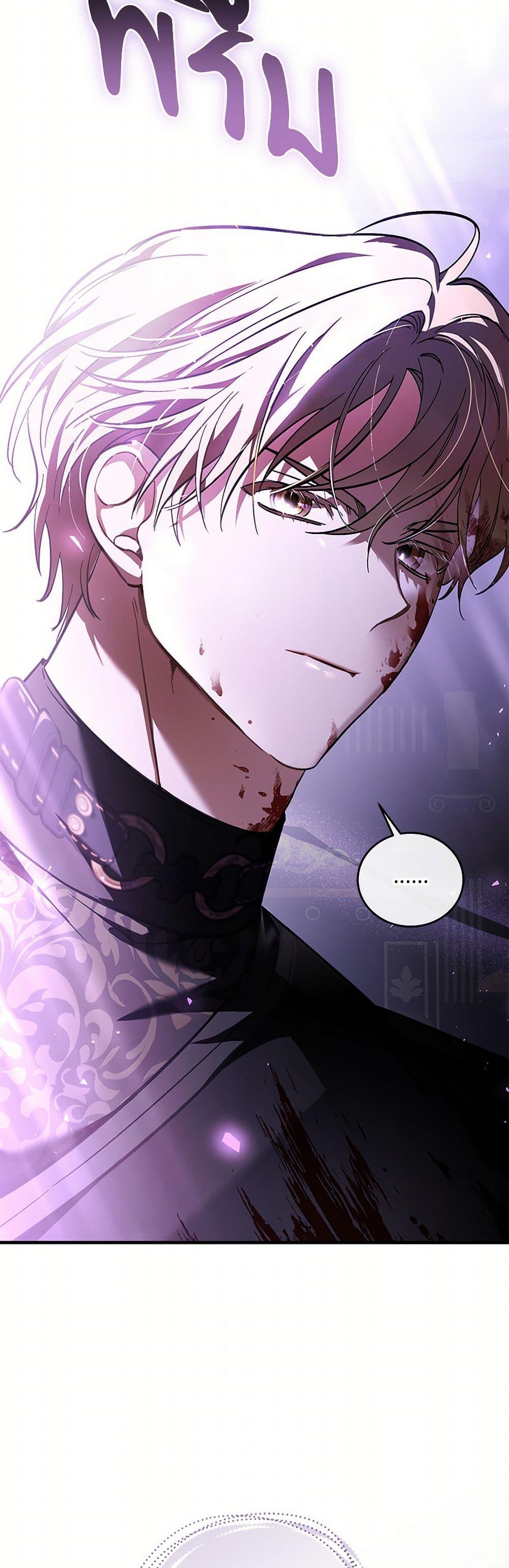 Manga-lc-com อ่านมังงะ อ่านการ์ตูน ออนไลน์ ฟรี The Night Without Shadows ตอนที่ 1 2 3 4 5 6 7 8 9 10 11 12 13 14 ฟรี ไม่มีโฆษณา Manga-lc - อ่าน มังงะ อ่าน การ์ตูน ออนไลน์ อ่านมังงะ ฟรี