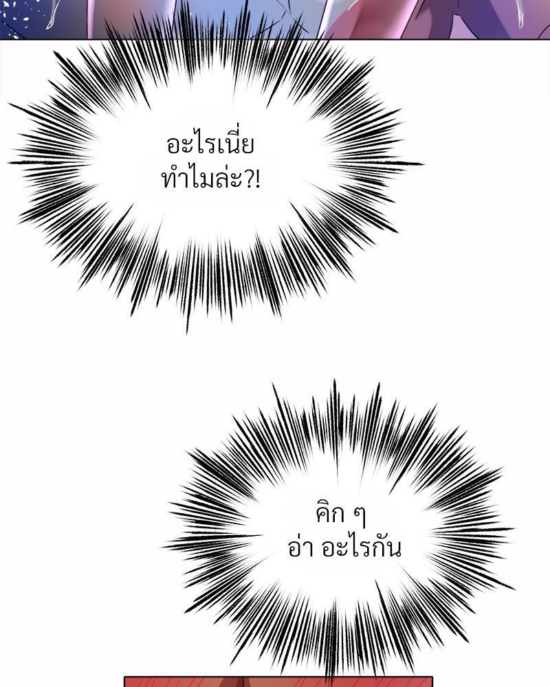 Doujin-Lc- อ่าน โดจิน มังฮวา เกาหลี ญี่ปุ่น จีน แปลไทย Do You Like to Exercise ตอนที่ 1 2 3 4 5 6 7 8 9 10 11 12 13 14 ฟรี ไม่มีโฆษณา อ่าน โดจิน Manhwa เกาหลี ญี่ปุ่น จีน เรามีครบ คัดมาให้เน้นๆ โดจิน 18+ รับประกันความฟินโดย  Doujin Lc