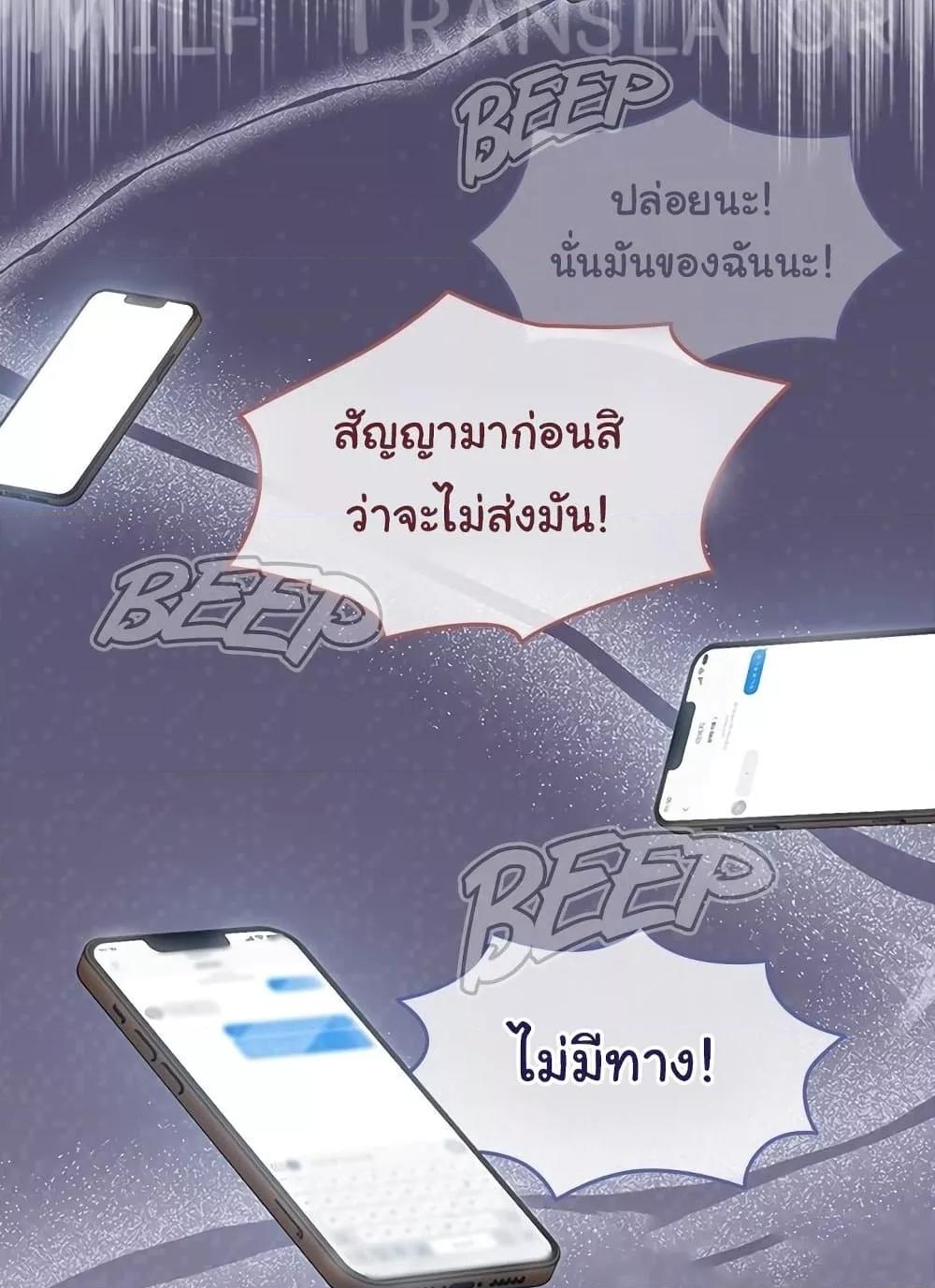 Doujin-Lc- อ่าน โดจิน มังฮวา เกาหลี ญี่ปุ่น จีน แปลไทย Ground and Pound ตอนที่ 1 2 3 4 5 6 7 8 9 10 11 12 13 14 ฟรี ไม่มีโฆษณา อ่าน โดจิน Manhwa เกาหลี ญี่ปุ่น จีน เรามีครบ คัดมาให้เน้นๆ โดจิน 18+ รับประกันความฟินโดย  Doujin Lc