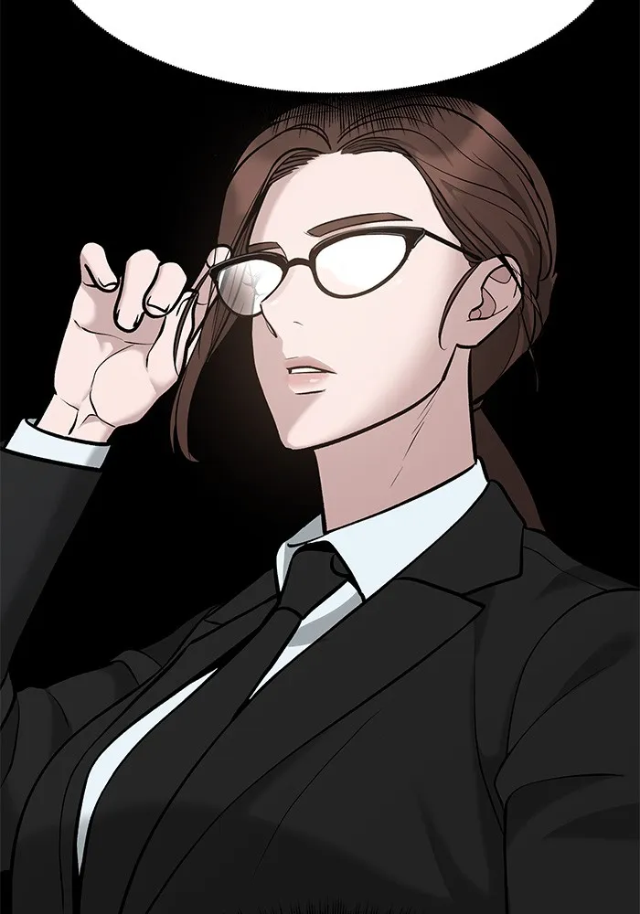 เลวฟาดเลว ตอนที่ 24 รูปที่ 137