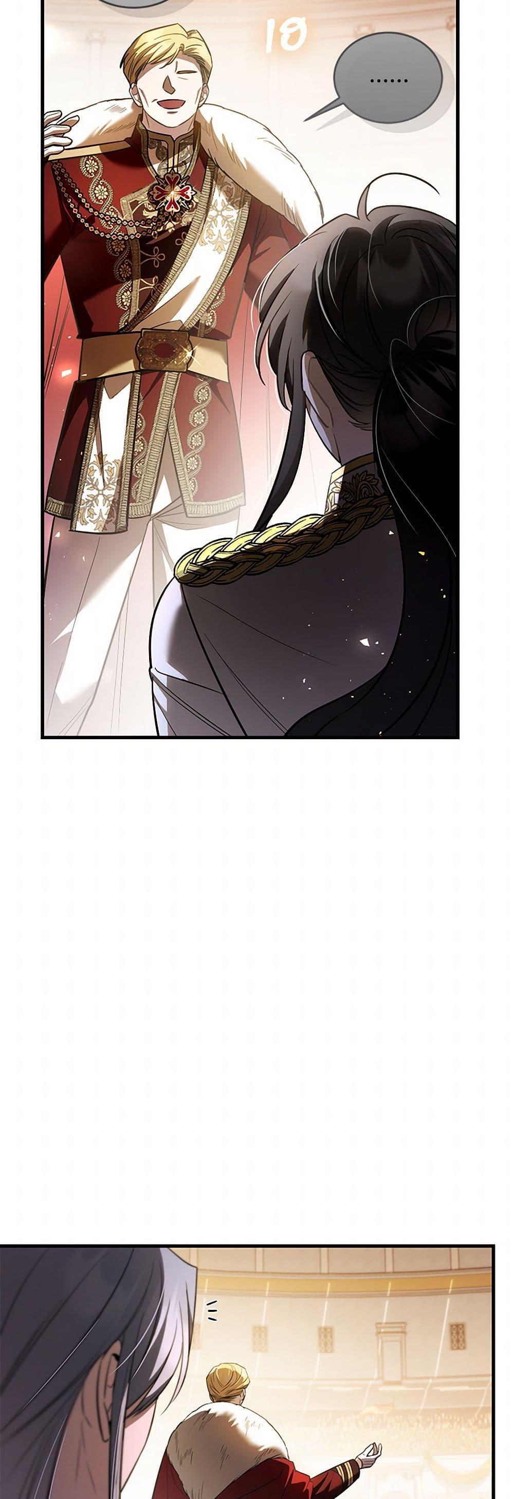 Manga-lc-com อ่านมังงะ อ่านการ์ตูน ออนไลน์ ฟรี The Night Without Shadows ตอนที่ 1 2 3 4 5 6 7 8 9 10 11 12 13 14 ฟรี ไม่มีโฆษณา Manga-lc - อ่าน มังงะ อ่าน การ์ตูน ออนไลน์ อ่านมังงะ ฟรี