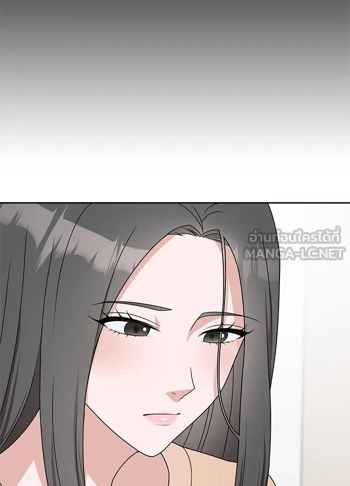 เพลิงแค้นผลาญใจ ตอนที่ 12 รูปที่ 45