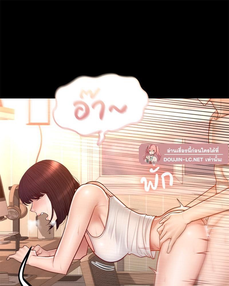 Doujin-Lc- อ่าน โดจิน มังฮวา เกาหลี ญี่ปุ่น จีน แปลไทย sweet home ตอนที่ 1 2 3 4 5 6 7 8 9 10 11 12 13 14 ฟรี ไม่มีโฆษณา อ่าน โดจิน Manhwa เกาหลี ญี่ปุ่น จีน เรามีครบ คัดมาให้เน้นๆ โดจิน 18+ รับประกันความฟินโดย  Doujin Lc