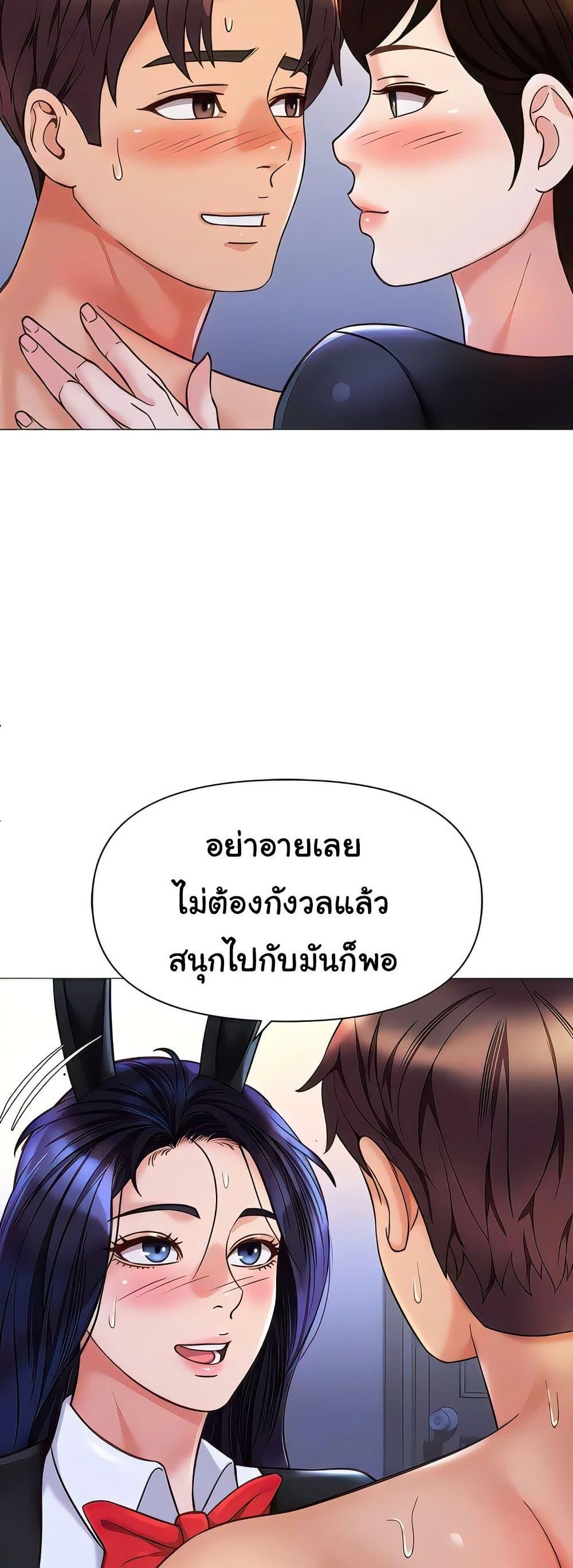 Doujin-Lc- อ่าน โดจิน มังฮวา เกาหลี ญี่ปุ่น จีน แปลไทย Daughter Friend ตอนที่ 1 2 3 4 5 6 7 8 9 10 11 12 13 14 ฟรี ไม่มีโฆษณา อ่าน โดจิน Manhwa เกาหลี ญี่ปุ่น จีน เรามีครบ คัดมาให้เน้นๆ โดจิน 18+ รับประกันความฟินโดย  Doujin Lc