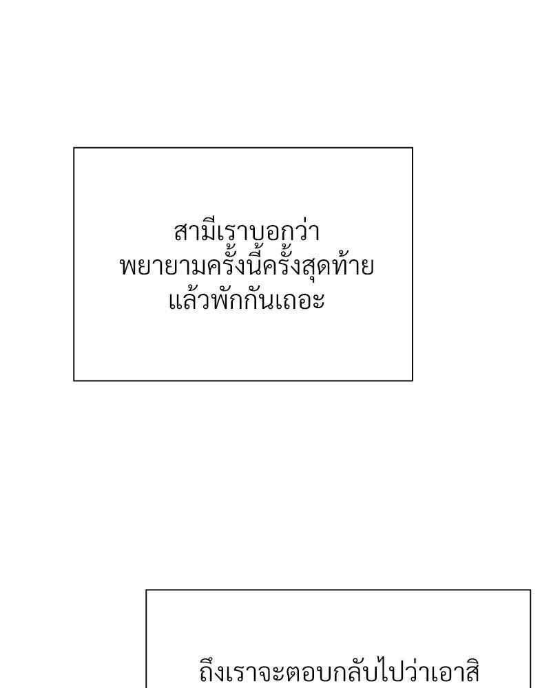 Doujin-Lc- อ่าน โดจิน มังฮวา เกาหลี ญี่ปุ่น จีน แปลไทย ดวงร้าย-ชะตารัก ตอนที่ 1 2 3 4 5 6 7 8 9 10 11 12 13 14 ฟรี ไม่มีโฆษณา อ่าน โดจิน Manhwa เกาหลี ญี่ปุ่น จีน เรามีครบ คัดมาให้เน้นๆ โดจิน 18+ รับประกันความฟินโดย  Doujin Lc