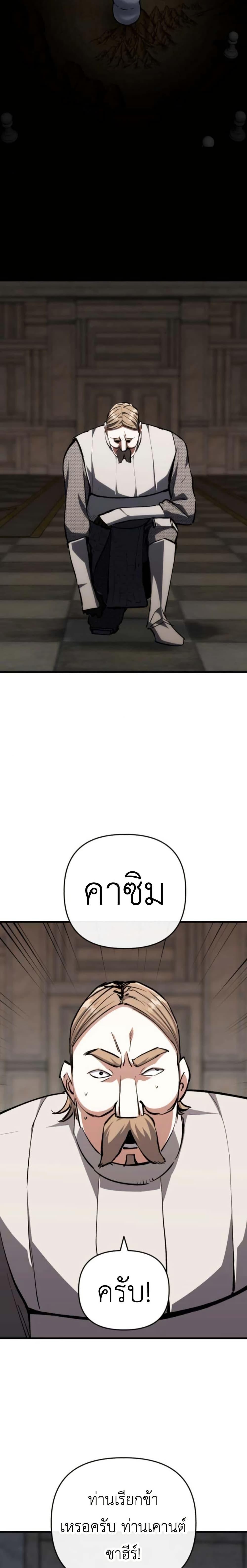 Manga-lc-com อ่านมังงะ อ่านการ์ตูน ออนไลน์ ฟรี Bill the Blacksmith ตอนที่ 1 2 3 4 5 6 7 8 9 10 11 12 13 14 ฟรี ไม่มีโฆษณา Manga-lc - อ่าน มังงะ อ่าน การ์ตูน ออนไลน์ อ่านมังงะ ฟรี