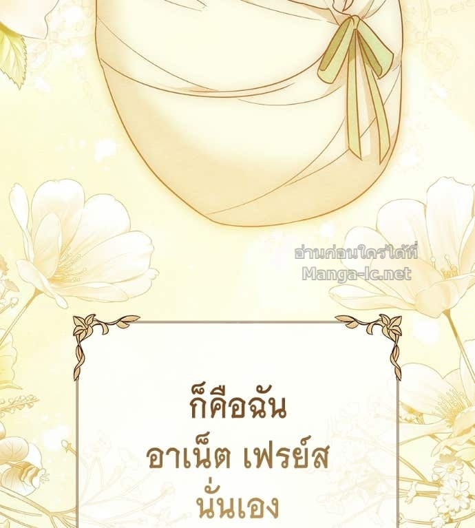 Doujin-Lc- อ่าน โดจิน มังฮวา เกาหลี ญี่ปุ่น จีน แปลไทย แกรนด์ดัชเชสล็อกมง ตอนที่ 1 2 3 4 5 6 7 8 9 10 11 12 13 14 ฟรี ไม่มีโฆษณา อ่าน โดจิน Manhwa เกาหลี ญี่ปุ่น จีน เรามีครบ คัดมาให้เน้นๆ โดจิน 18+ รับประกันความฟินโดย Doujin Lc