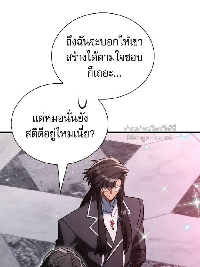 Doujin-Lc- อ่าน โดจิน มังฮวา เกาหลี ญี่ปุ่น จีน แปลไทย หยุดนะจอมมาร ฮีโร่ล้อมไว้หมดแล้ว ตอนที่ 1 2 3 4 5 6 7 8 9 10 11 12 13 14 ฟรี ไม่มีโฆษณา อ่าน โดจิน Manhwa เกาหลี ญี่ปุ่น จีน เรามีครบ คัดมาให้เน้นๆ โดจิน 18+ รับประกันความฟินโดย Doujin Lc