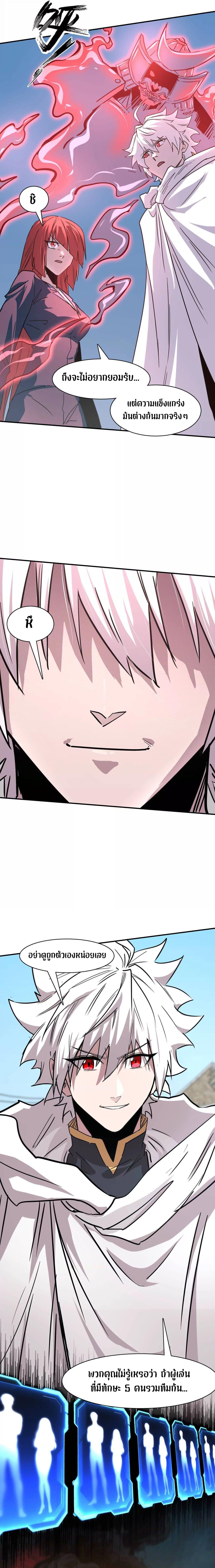 Manga-lc-com อ่านมังงะ อ่านการ์ตูน ออนไลน์ ฟรี Mr.Zombie ตอนที่ 1 2 3 4 5 6 7 8 9 10 11 12 13 14 ฟรี ไม่มีโฆษณา Manga-lc - อ่าน มังงะ อ่าน การ์ตูน ออนไลน์ อ่านมังงะ ฟรี