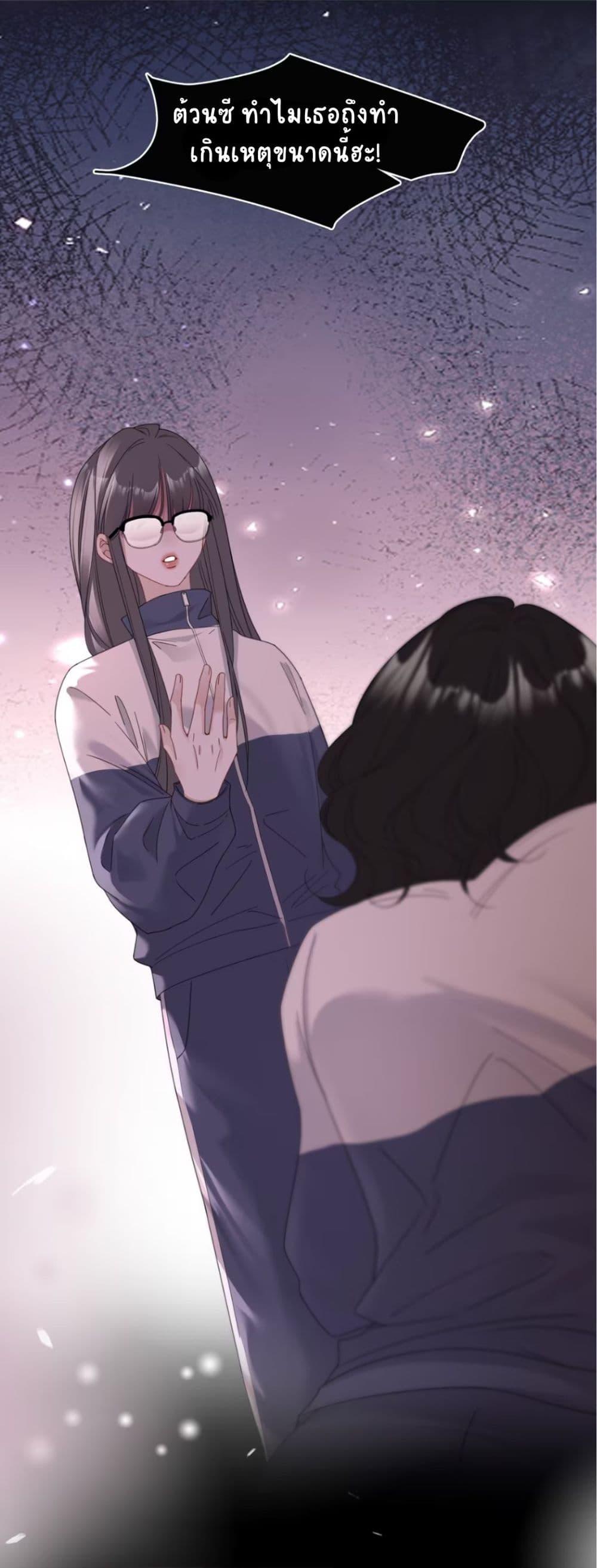 Manga-lc-com อ่านมังงะ อ่านการ์ตูน ออนไลน์ ฟรี No Kissing Tonight ตอนที่ 1 2 3 4 5 6 7 8 9 10 11 12 13 14 ฟรี ไม่มีโฆษณา Manga-lc - อ่าน มังงะ อ่าน การ์ตูน ออนไลน์ อ่านมังงะ ฟรี