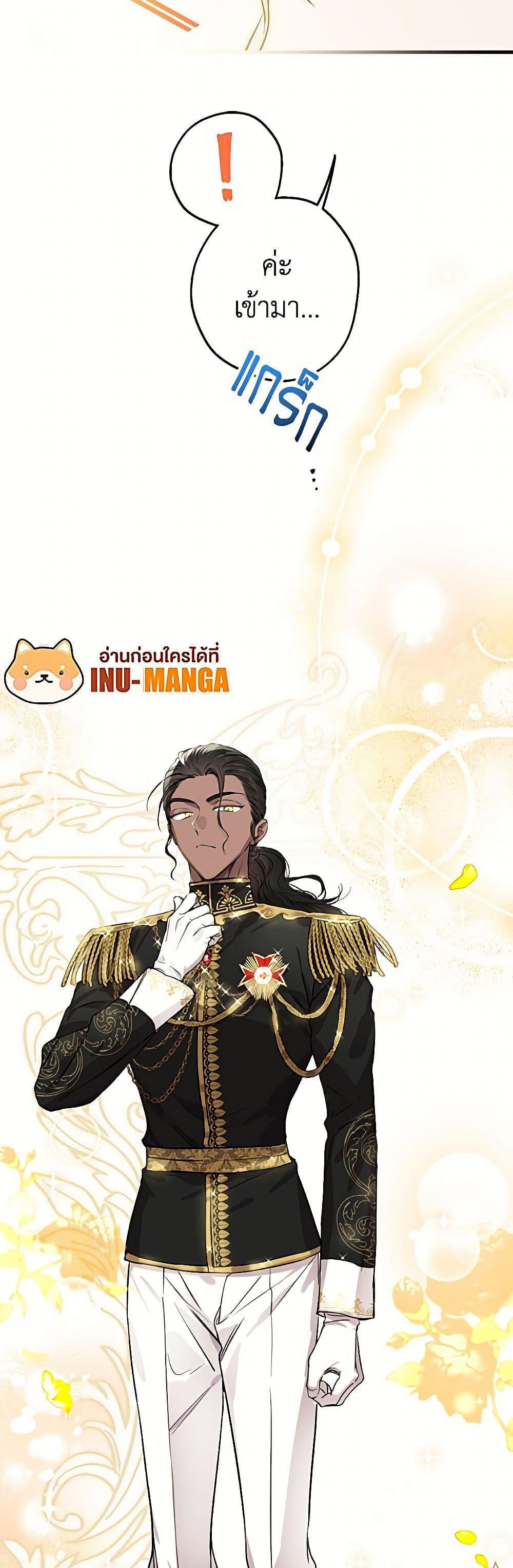 Manga-lc-com อ่านมังงะ อ่านการ์ตูน ออนไลน์ ฟรี The Strongest Characters in the World are Obsessed With Me ตอนที่ 1 2 3 4 5 6 7 8 9 10 11 12 13 14 ฟรี ไม่มีโฆษณา Manga-lc - อ่าน มังงะ อ่าน การ์ตูน ออนไลน์ อ่านมังงะ ฟรี