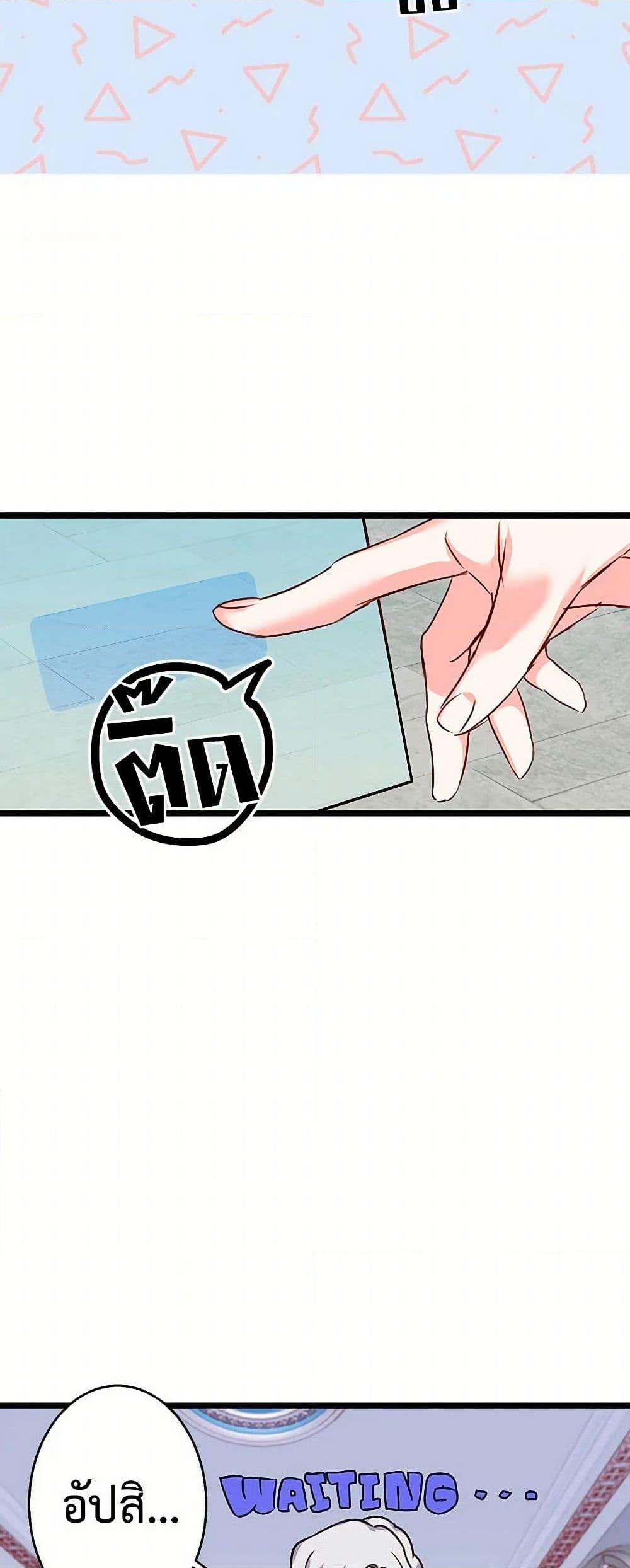 Manga-lc-com อ่านมังงะ อ่านการ์ตูน ออนไลน์ ฟรี Revenge Wedding ตอนที่ 1 2 3 4 5 6 7 8 9 10 11 12 13 14 ฟรี ไม่มีโฆษณา Manga-lc - อ่าน มังงะ อ่าน การ์ตูน ออนไลน์ อ่านมังงะ ฟรี