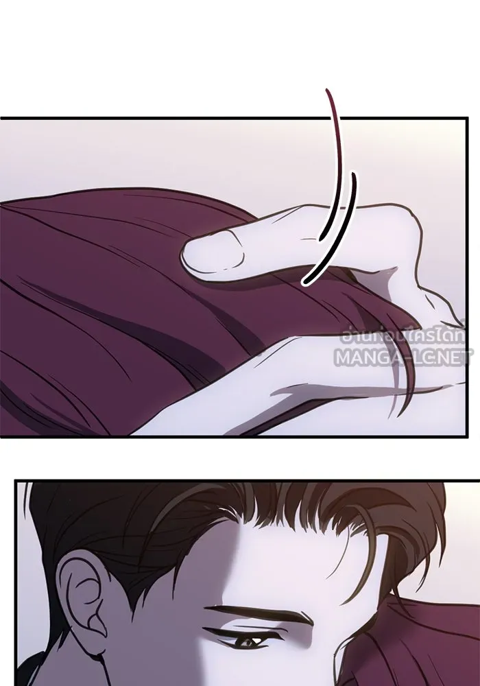 ชีวิตรักฉบับเดจาวู ตอนที่ 52 รูปที่ 33