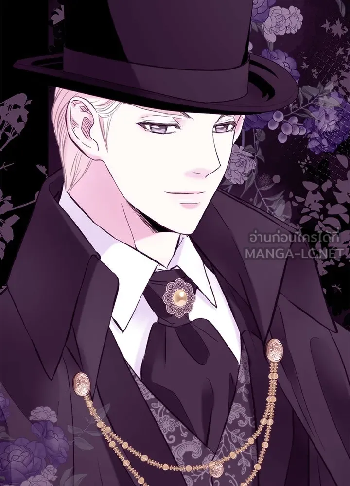 องค์ชายผู้อื้อฉาว ตอนที่ 53 รูปที่ 75