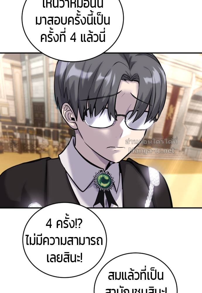 Doujin-Lc- อ่าน โดจิน มังฮวา เกาหลี ญี่ปุ่น จีน แปลไทย แกร่งเกินผู้กล้า แต่ซ่าไม่ได้ ตอนที่ 1 2 3 4 5 6 7 8 9 10 11 12 13 14 ฟรี ไม่มีโฆษณา อ่าน โดจิน Manhwa เกาหลี ญี่ปุ่น จีน เรามีครบ คัดมาให้เน้นๆ โดจิน 18+ รับประกันความฟินโดย Doujin Lc