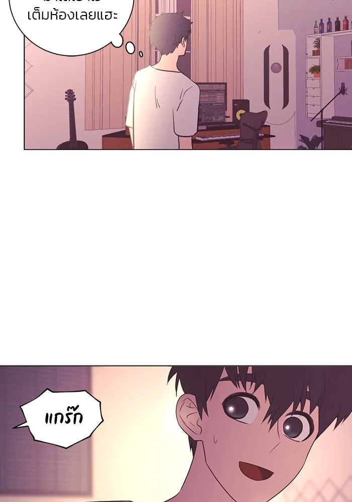 อย่าล้อเล่นกับหัวใจ ตอนที่ 48 รูปที่ 56