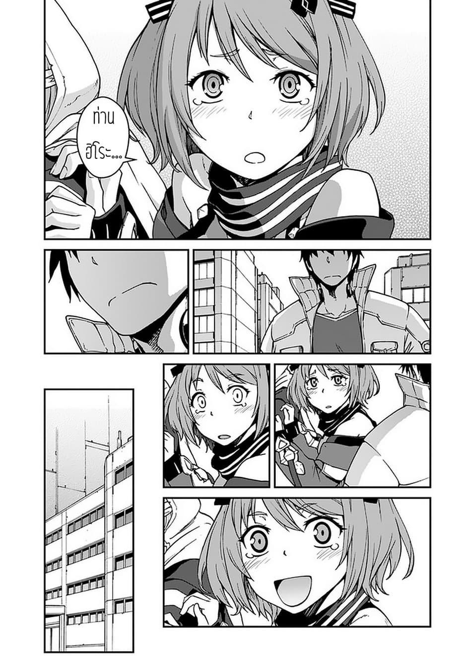 Manga-lc-com อ่านมังงะ อ่านการ์ตูน ออนไลน์ ฟรี Mezametara saikyou soubi to uchuusen-mochi datta no de, ikkodate mezashite youhei toshite jiyuu ni ikitai ตอนที่ 1 2 3 4 5 6 7 8 9 10 11 12 13 14 ฟรี ไม่มีโฆษณา Manga-lc - อ่าน มังงะ อ่าน การ์ตูน ออนไลน์ อ่านมังงะ ฟรี