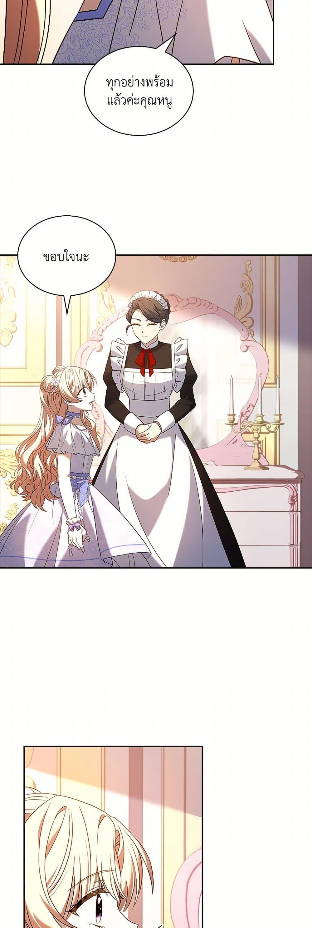 Manga-lc-com อ่านมังงะ อ่านการ์ตูน ออนไลน์ ฟรี Happy Sea World ตอนที่ 1 2 3 4 5 6 7 8 9 10 11 12 13 14 ฟรี ไม่มีโฆษณา Manga-lc - อ่าน มังงะ อ่าน การ์ตูน ออนไลน์ อ่านมังงะ ฟรี