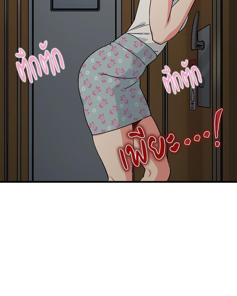 Doujin-Lc- อ่าน โดจิน มังฮวา เกาหลี ญี่ปุ่น จีน แปลไทย A Turning Point Raw ตอนที่ 1 2 3 4 5 6 7 8 9 10 11 12 13 14 ฟรี ไม่มีโฆษณา อ่าน โดจิน Manhwa เกาหลี ญี่ปุ่น จีน เรามีครบ คัดมาให้เน้นๆ โดจิน 18+ รับประกันความฟินโดย  Doujin Lc
