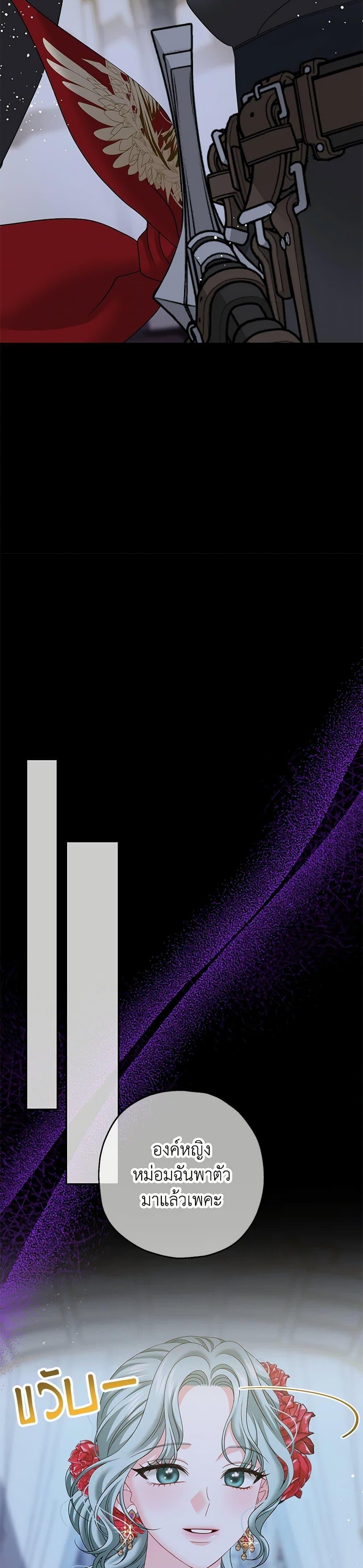 Manga-lc-com อ่านมังงะ อ่านการ์ตูน ออนไลน์ ฟรี Made Into the Main Character ตอนที่ 1 2 3 4 5 6 7 8 9 10 11 12 13 14 ฟรี ไม่มีโฆษณา Manga-lc - อ่าน มังงะ อ่าน การ์ตูน ออนไลน์ อ่านมังงะ ฟรี