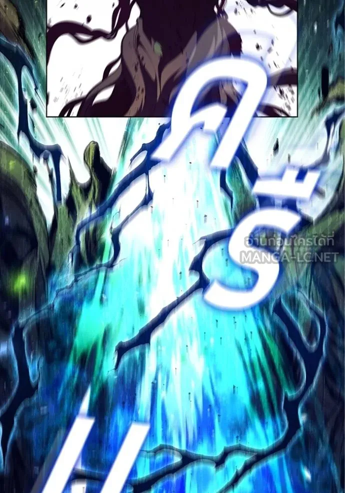 เกิดใหม่ในร่างดยุก ตอนที่ 93 รูปที่ 71