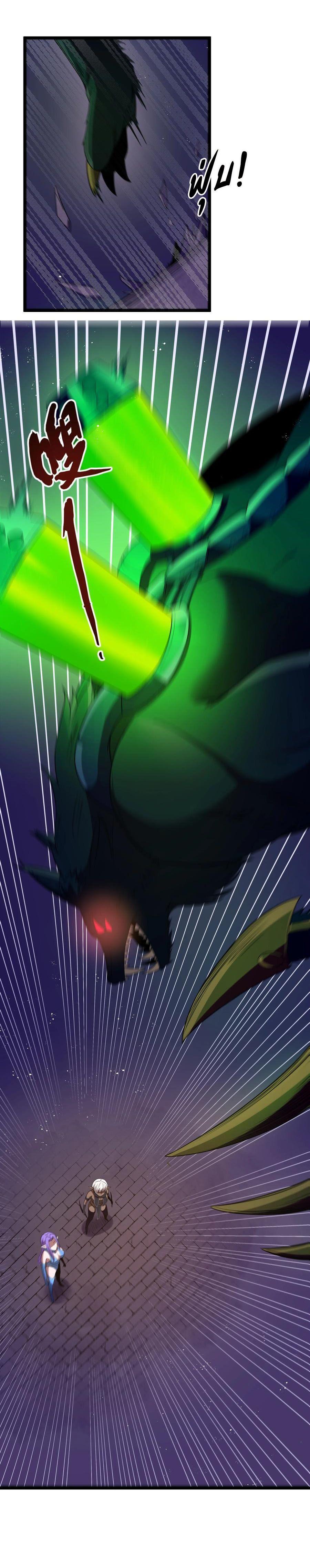 Manga-lc-com อ่านมังงะ อ่านการ์ตูน ออนไลน์ ฟรี This Hero is a Money Supremacist ตอนที่ 1 2 3 4 5 6 7 8 9 10 11 12 13 14 ฟรี ไม่มีโฆษณา Manga-lc - อ่าน มังงะ อ่าน การ์ตูน ออนไลน์ อ่านมังงะ ฟรี