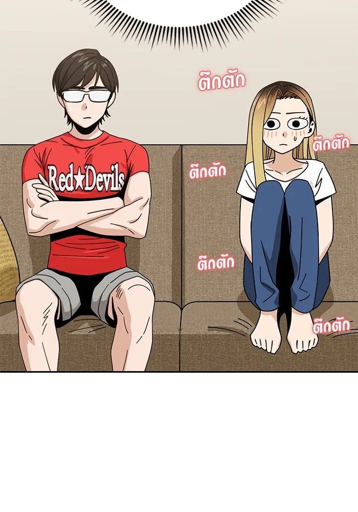 โชคชะตานำพารัก ตอนที่ 33 เก่งจริง ๆ นะเนี่ย รูปที่ 71