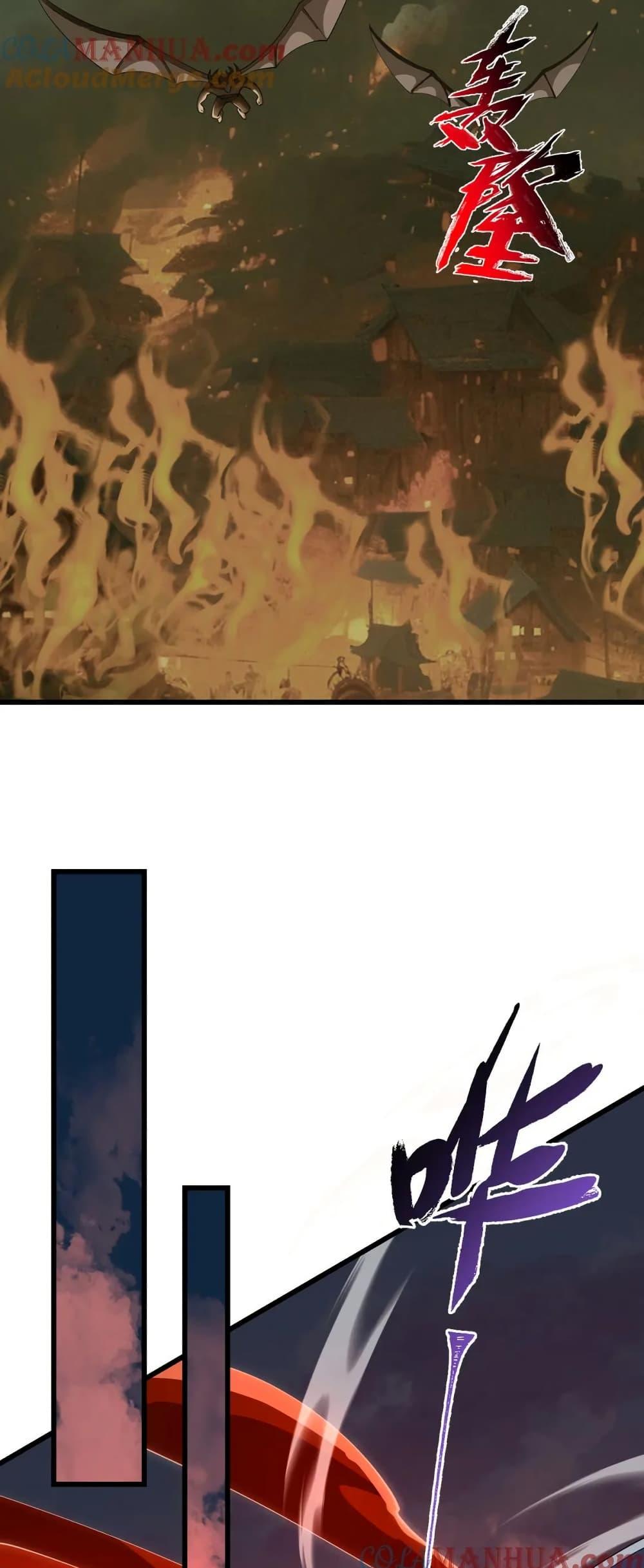 Manga-lc-com อ่านมังงะ อ่านการ์ตูน ออนไลน์ ฟรี I Rely On Cheat To Hunt Gods ตอนที่ 1 2 3 4 5 6 7 8 9 10 11 12 13 14 ฟรี ไม่มีโฆษณา Manga-lc - อ่าน มังงะ อ่าน การ์ตูน ออนไลน์ อ่านมังงะ ฟรี