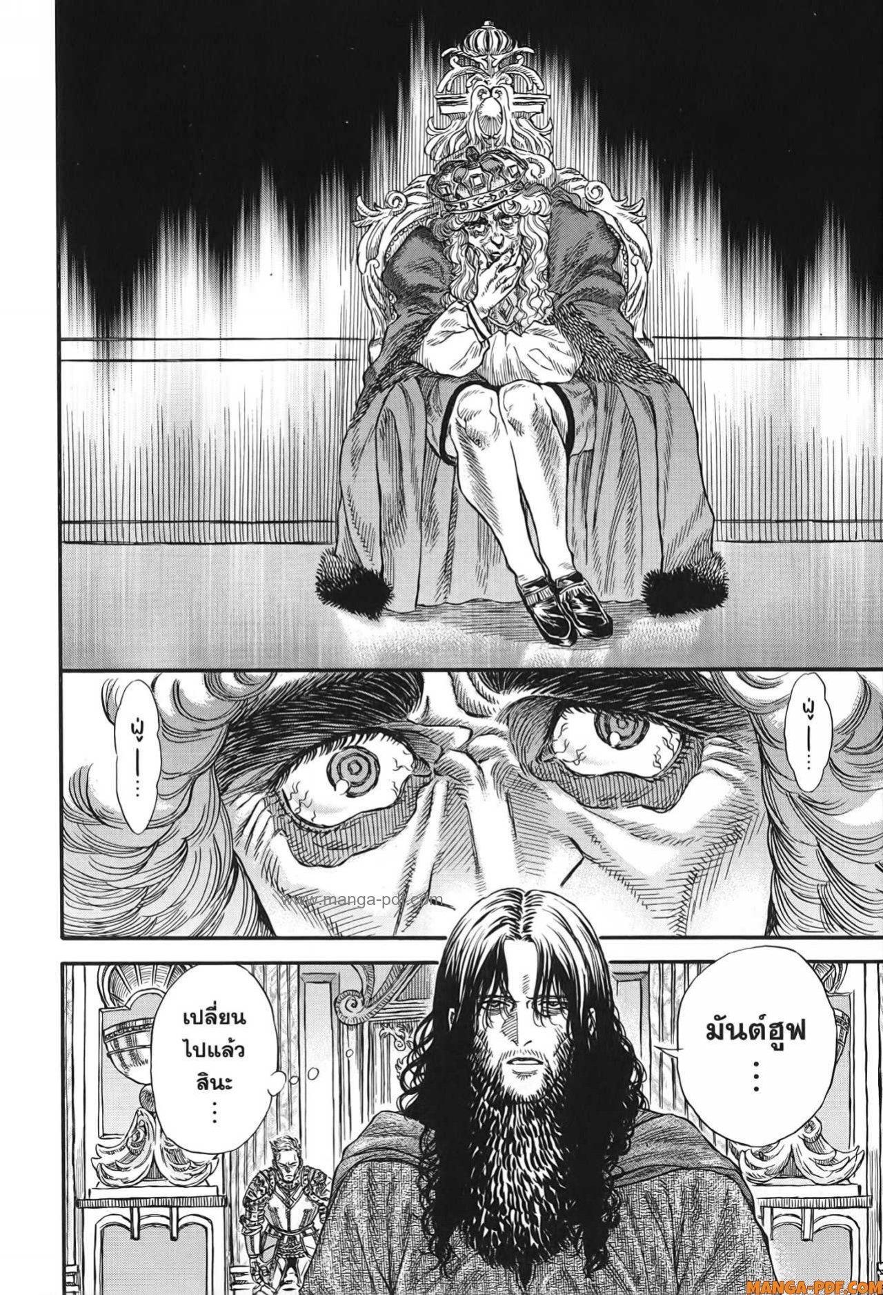 Manga-lc-com อ่านมังงะ อ่านการ์ตูน ออนไลน์ ฟรี Re Cervin ตอนที่ 1 2 3 4 5 6 7 8 9 10 11 12 13 14 ฟรี ไม่มีโฆษณา Manga-lc - อ่าน มังงะ อ่าน การ์ตูน ออนไลน์ อ่านมังงะ ฟรี