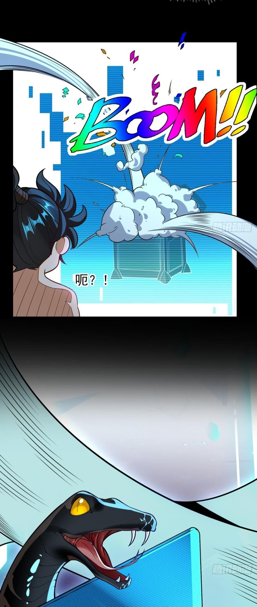 Manga-lc-com อ่านมังงะ อ่านการ์ตูน ออนไลน์ ฟรี The Leader of the Evil Cult Stayed By My Side and Watched Me Practice Secretly ตอนที่ 1 2 3 4 5 6 7 8 9 10 11 12 13 14 ฟรี ไม่มีโฆษณา Manga-lc - อ่าน มังงะ อ่าน การ์ตูน ออนไลน์ อ่านมังงะ ฟรี