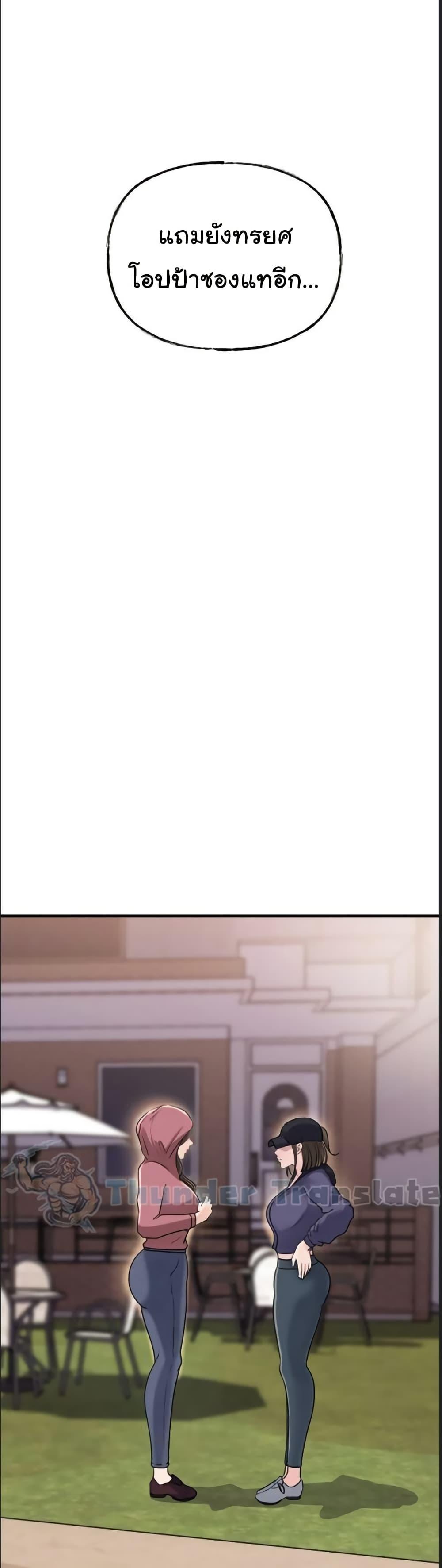 Doujin-Lc- อ่าน โดจิน มังฮวา เกาหลี ญี่ปุ่น จีน แปลไทย Not the Daughter ตอนที่ 1 2 3 4 5 6 7 8 9 10 11 12 13 14 ฟรี ไม่มีโฆษณา อ่าน โดจิน Manhwa เกาหลี ญี่ปุ่น จีน เรามีครบ คัดมาให้เน้นๆ โดจิน 18+ รับประกันความฟินโดย  Doujin Lc