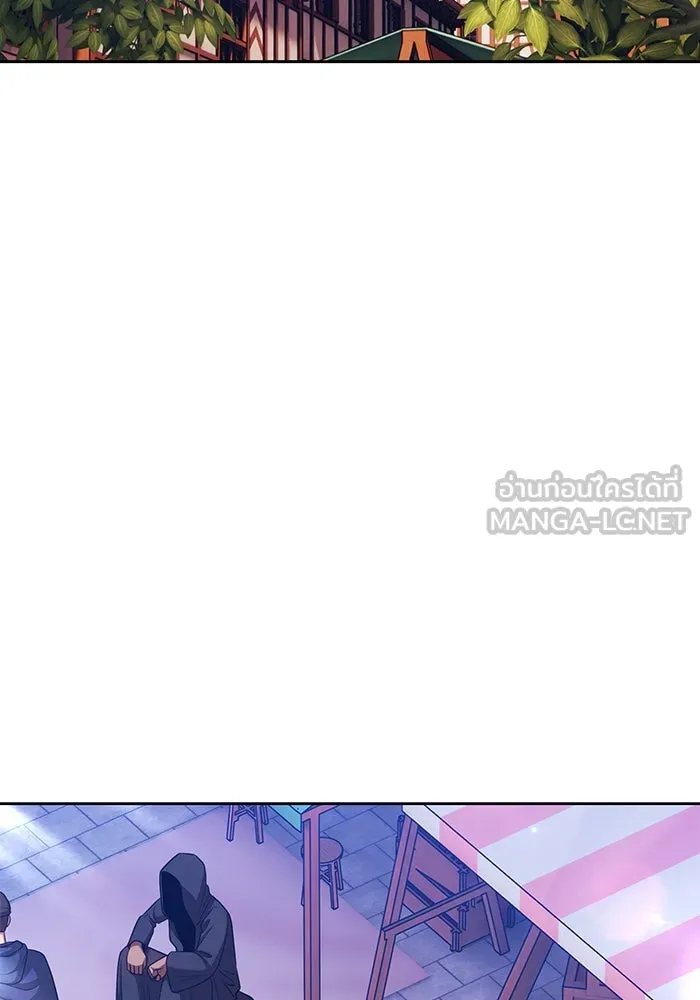 +99 ท่อนไม้พร้อมบวก ตอนที่ 63 คนลวง (1) รูปที่ 3