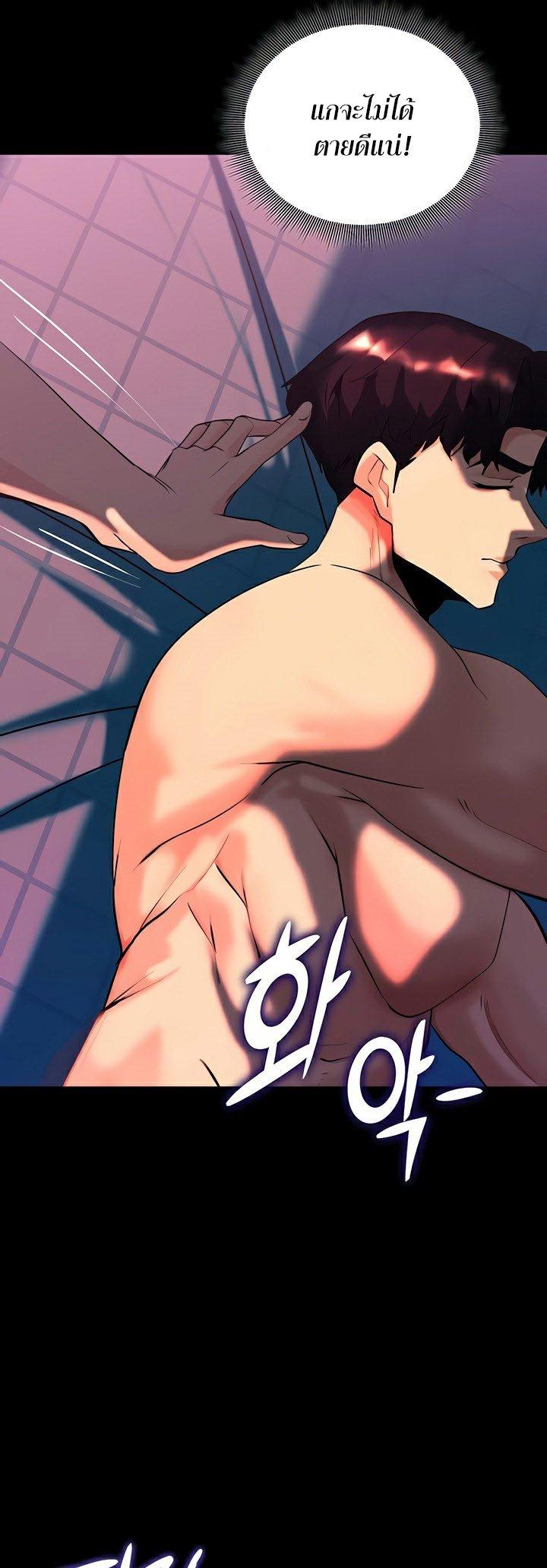 Doujin-Lc- อ่าน โดจิน มังฮวา เกาหลี ญี่ปุ่น จีน แปลไทย Corruption in the Dungeon ตอนที่ 1 2 3 4 5 6 7 8 9 10 11 12 13 14 ฟรี ไม่มีโฆษณา อ่าน โดจิน Manhwa เกาหลี ญี่ปุ่น จีน เรามีครบ คัดมาให้เน้นๆ โดจิน 18+ รับประกันความฟินโดย  Doujin Lc
