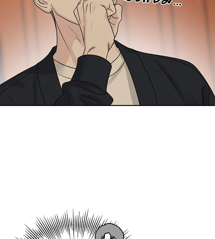 รักหลอกหยอกแฟนเก่า ตอนที่ 23 รูปที่ 131