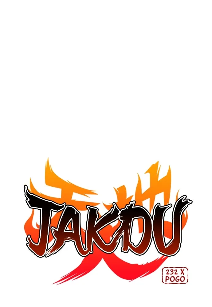 JAKDU ตอนที่ 5 รูปที่ 8