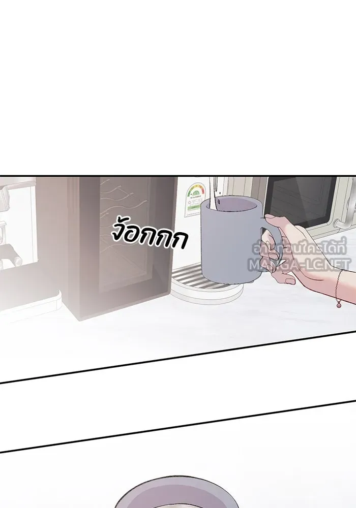 รักน้ำ รักปลา รักเธอนะ ตอนที่ 14 ปลากล้าหาญ รูปที่ 9