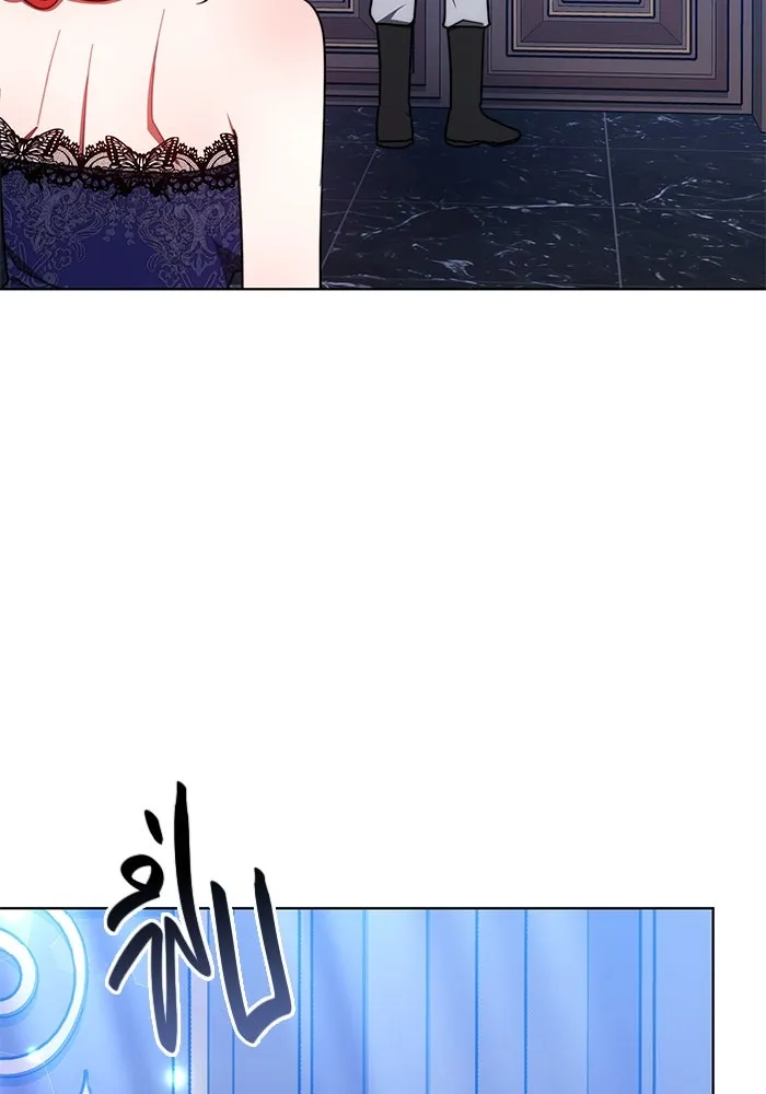 เหตุผลที่ฉันนอกใจ ตอนที่ 32 รูปที่ 17