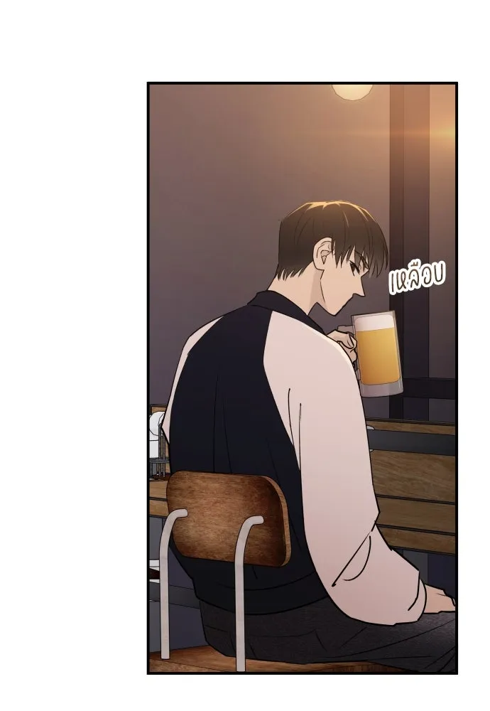 รักไร้ราคา ตอนที่ 28 รูปที่ 17