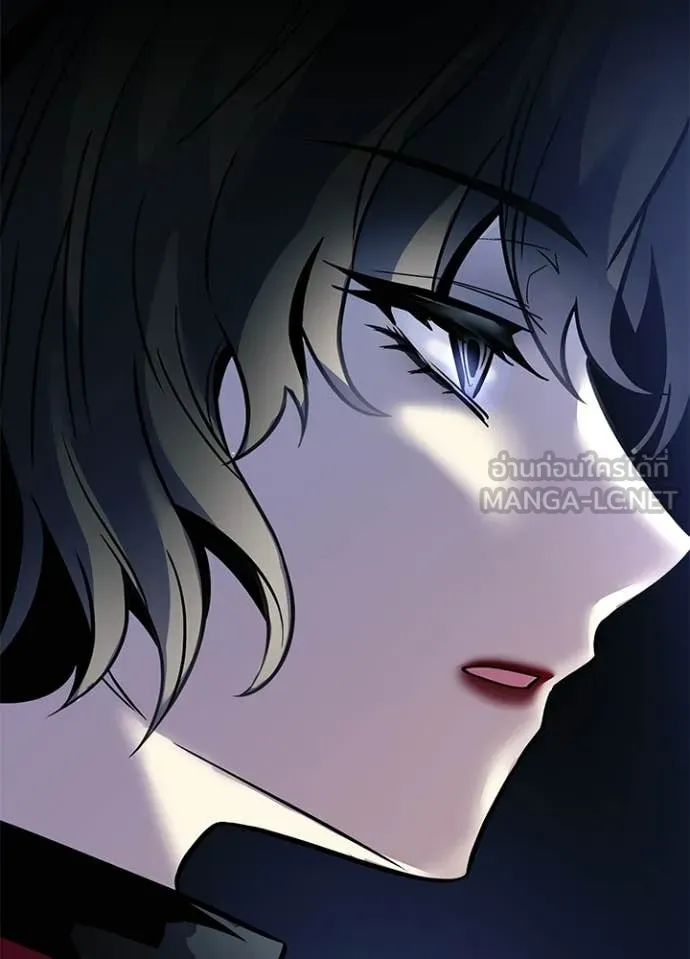 Villain to kill ตอนที่ 227 รูปที่ 17