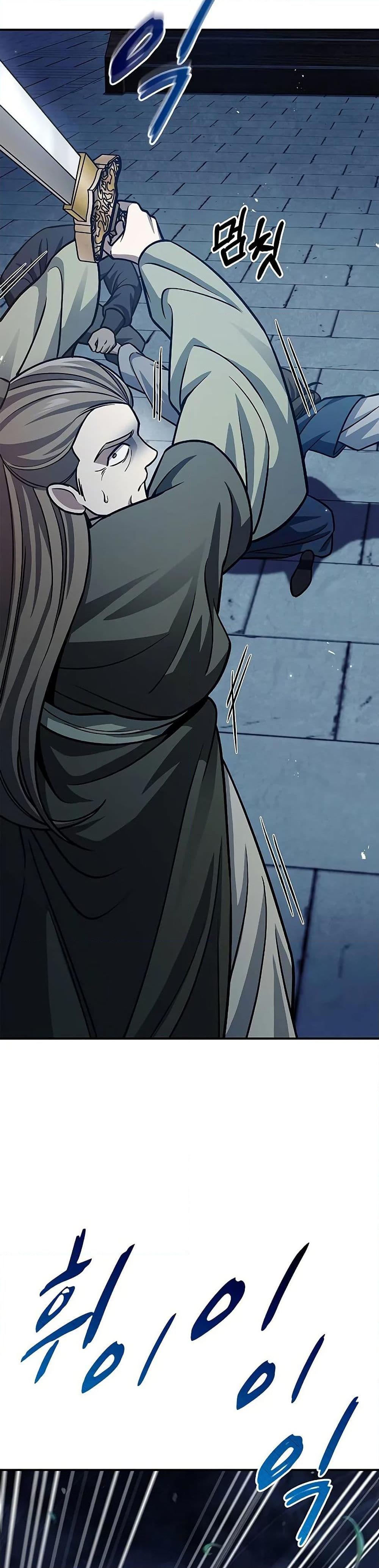 Manga-lc-com อ่านมังงะ อ่านการ์ตูน ออนไลน์ ฟรี Heavenly Grand Archive’s Young Master ตอนที่ 1 2 3 4 5 6 7 8 9 10 11 12 13 14 ฟรี ไม่มีโฆษณา Manga-lc - อ่าน มังงะ อ่าน การ์ตูน ออนไลน์ อ่านมังงะ ฟรี