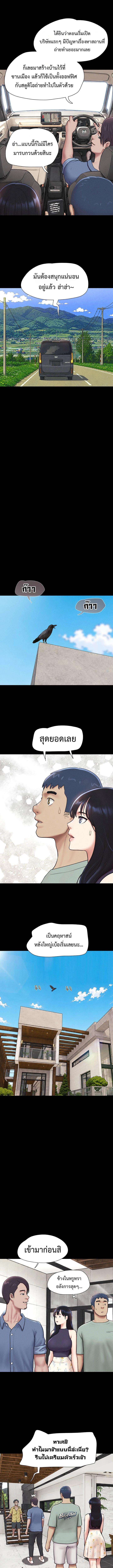 Doujin-Lc- อ่าน โดจิน มังฮวา เกาหลี ญี่ปุ่น จีน แปลไทย Soeun ตอนที่ 1 2 3 4 5 6 7 8 9 10 11 12 13 14 ฟรี ไม่มีโฆษณา อ่าน โดจิน Manhwa เกาหลี ญี่ปุ่น จีน เรามีครบ คัดมาให้เน้นๆ โดจิน 18+ รับประกันความฟินโดย  Doujin Lc