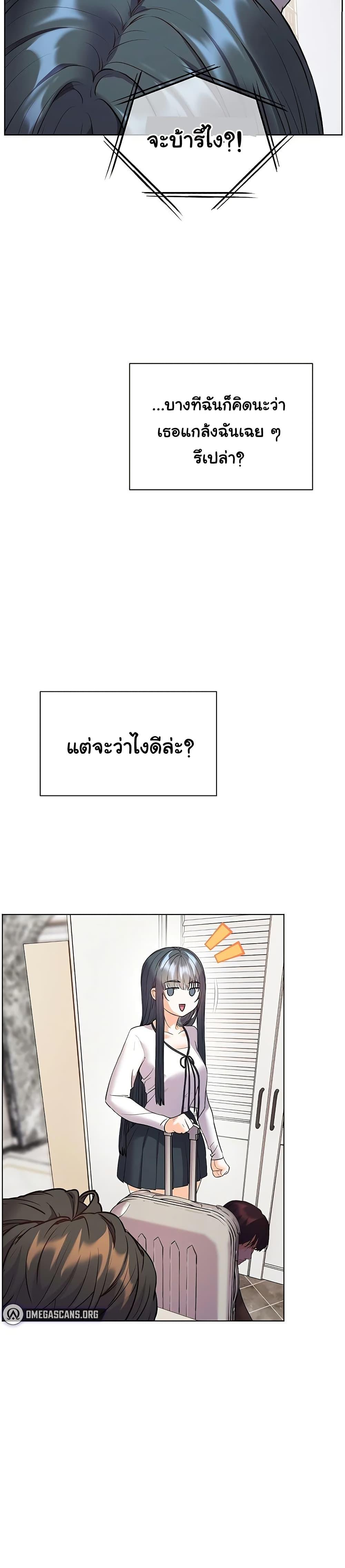 Doujin-Lc- อ่าน โดจิน มังฮวา เกาหลี ญี่ปุ่น จีน แปลไทย Teacher’s Efforts ตอนที่ 1 2 3 4 5 6 7 8 9 10 11 12 13 14 ฟรี ไม่มีโฆษณา อ่าน โดจิน Manhwa เกาหลี ญี่ปุ่น จีน เรามีครบ คัดมาให้เน้นๆ โดจิน 18+ รับประกันความฟินโดย  Doujin Lc