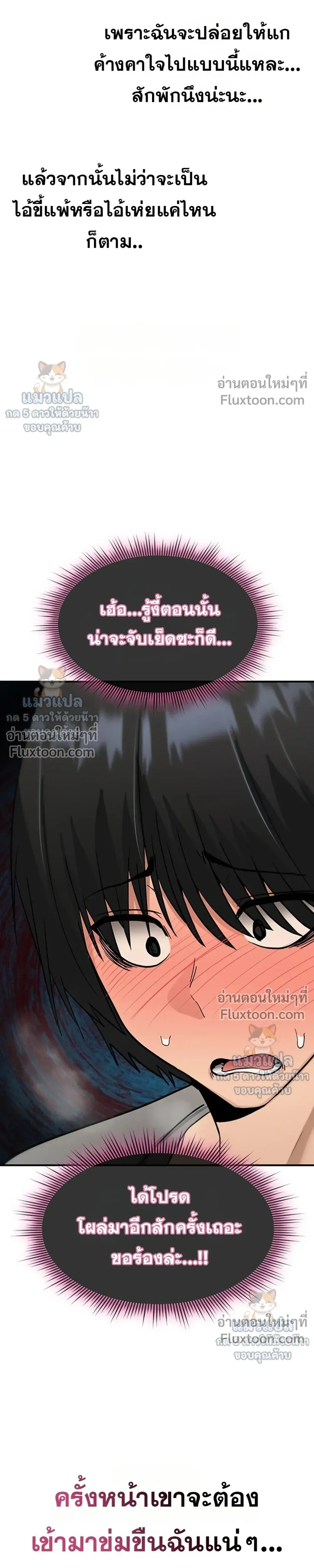 Doujin-Lc- อ่าน โดจิน มังฮวา เกาหลี ญี่ปุ่น จีน แปลไทย It Will Never Break ฉันไม่มีวันยอมแพ้เด็ดขาด! ตอนที่ 1 2 3 4 5 6 7 8 9 10 11 12 13 14 ฟรี ไม่มีโฆษณา อ่าน โดจิน Manhwa เกาหลี ญี่ปุ่น จีน เรามีครบ คัดมาให้เน้นๆ โดจิน 18+ รับประกันความฟินโดย  Doujin Lc