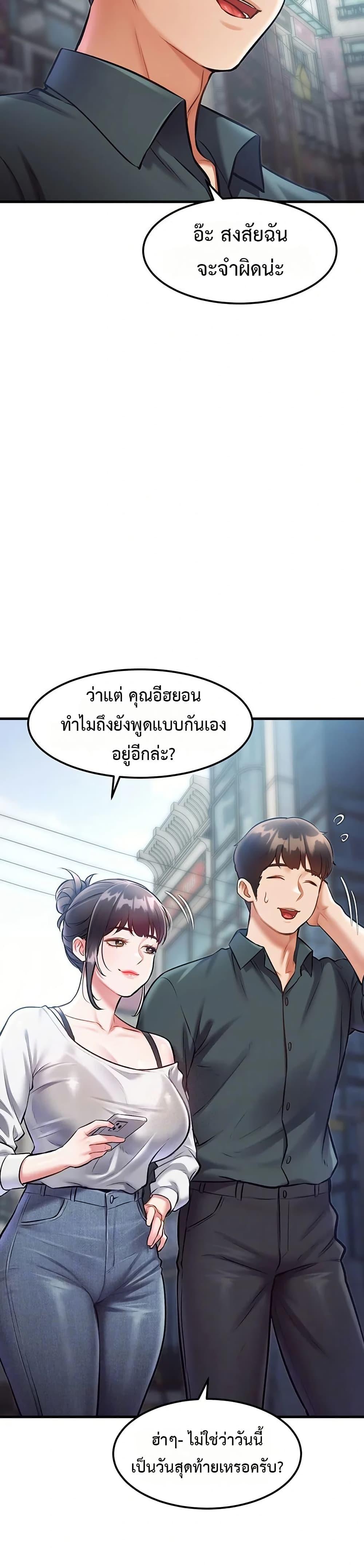 Doujin-Lc- อ่าน โดจิน มังฮวา เกาหลี ญี่ปุ่น จีน แปลไทย Each Building ตอนที่ 1 2 3 4 5 6 7 8 9 10 11 12 13 14 ฟรี ไม่มีโฆษณา อ่าน โดจิน Manhwa เกาหลี ญี่ปุ่น จีน เรามีครบ คัดมาให้เน้นๆ โดจิน 18+ รับประกันความฟินโดย  Doujin Lc
