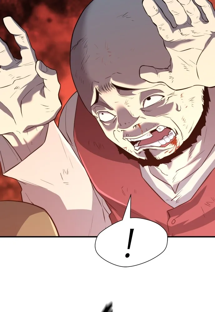 ยอดสถาปนิกผู้พิทักษ์อาณาจักร ตอนที่ 85 รูปที่ 29