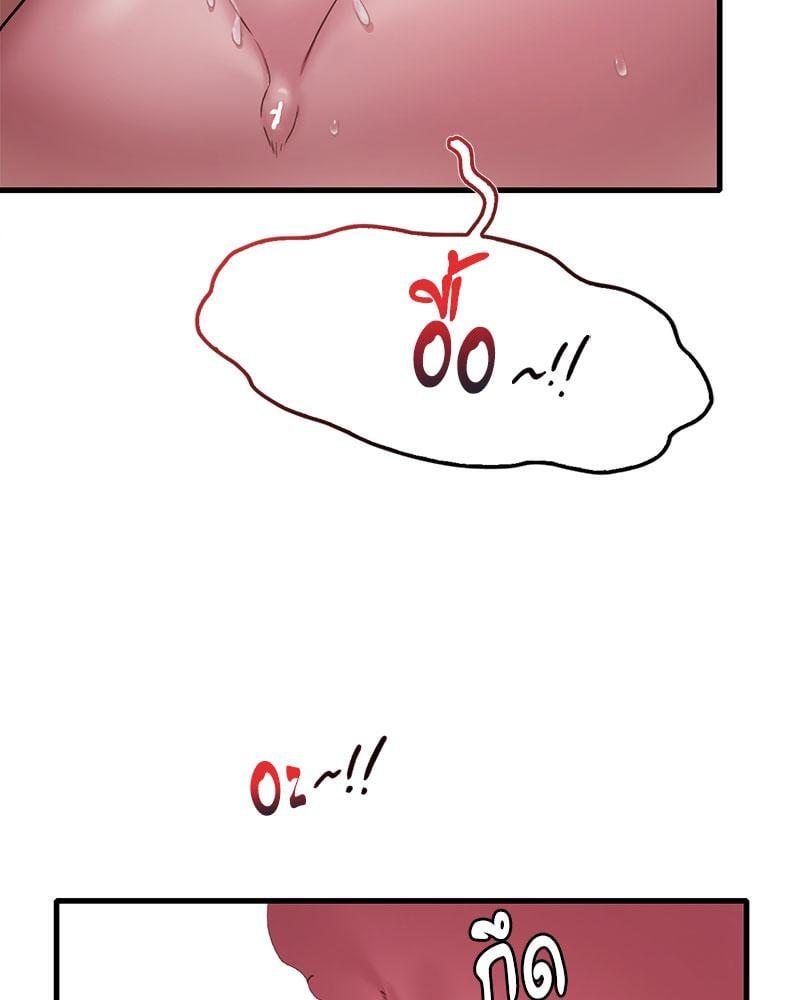 Doujin-Lc- อ่าน โดจิน มังฮวา เกาหลี ญี่ปุ่น จีน แปลไทย Drunk on You ตอนที่ 1 2 3 4 5 6 7 8 9 10 11 12 13 14 ฟรี ไม่มีโฆษณา อ่าน โดจิน Manhwa เกาหลี ญี่ปุ่น จีน เรามีครบ คัดมาให้เน้นๆ โดจิน 18+ รับประกันความฟินโดย  Doujin Lc