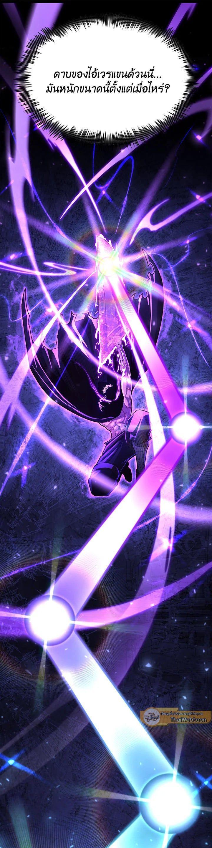 Manga-lc-com อ่านมังงะ อ่านการ์ตูน ออนไลน์ ฟรี Standard of Reincarnation ตอนที่ 1 2 3 4 5 6 7 8 9 10 11 12 13 14 ฟรี ไม่มีโฆษณา Manga-lc - อ่าน มังงะ อ่าน การ์ตูน ออนไลน์ อ่านมังงะ ฟรี