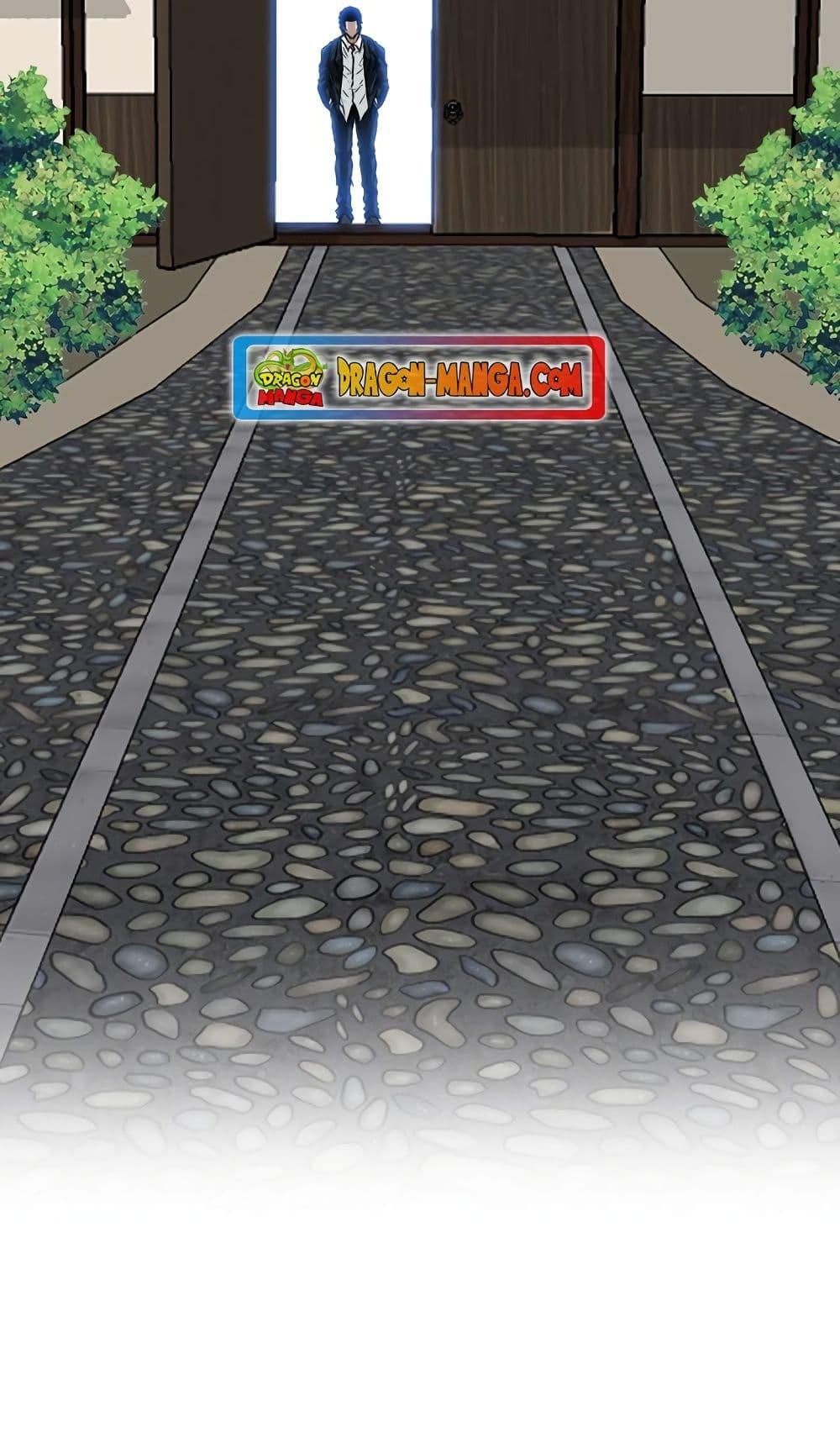 Manga-lc-com อ่านมังงะ อ่านการ์ตูน ออนไลน์ ฟรี Boss in School ตอนที่ 1 2 3 4 5 6 7 8 9 10 11 12 13 14 ฟรี ไม่มีโฆษณา Manga-lc - อ่าน มังงะ อ่าน การ์ตูน ออนไลน์ อ่านมังงะ ฟรี