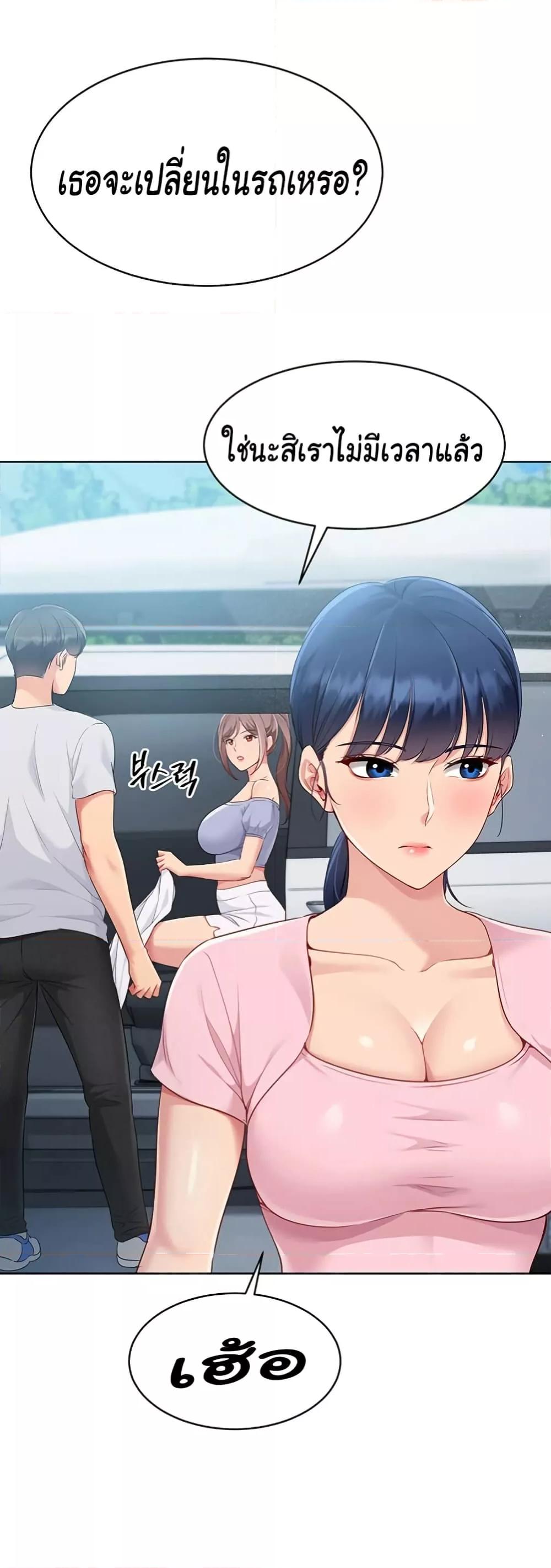 Doujin-Lc- อ่าน โดจิน มังฮวา เกาหลี ญี่ปุ่น จีน แปลไทย Set Up ตอนที่ 1 2 3 4 5 6 7 8 9 10 11 12 13 14 ฟรี ไม่มีโฆษณา อ่าน โดจิน Manhwa เกาหลี ญี่ปุ่น จีน เรามีครบ คัดมาให้เน้นๆ โดจิน 18+ รับประกันความฟินโดย  Doujin Lc
