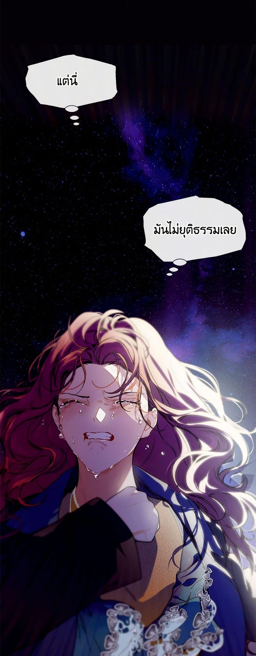 Manga-lc-com อ่านมังงะ อ่านการ์ตูน ออนไลน์ ฟรี The Elegant Sea of Savagery ตอนที่ 1 2 3 4 5 6 7 8 9 10 11 12 13 14 ฟรี ไม่มีโฆษณา Manga-lc - อ่าน มังงะ อ่าน การ์ตูน ออนไลน์ อ่านมังงะ ฟรี